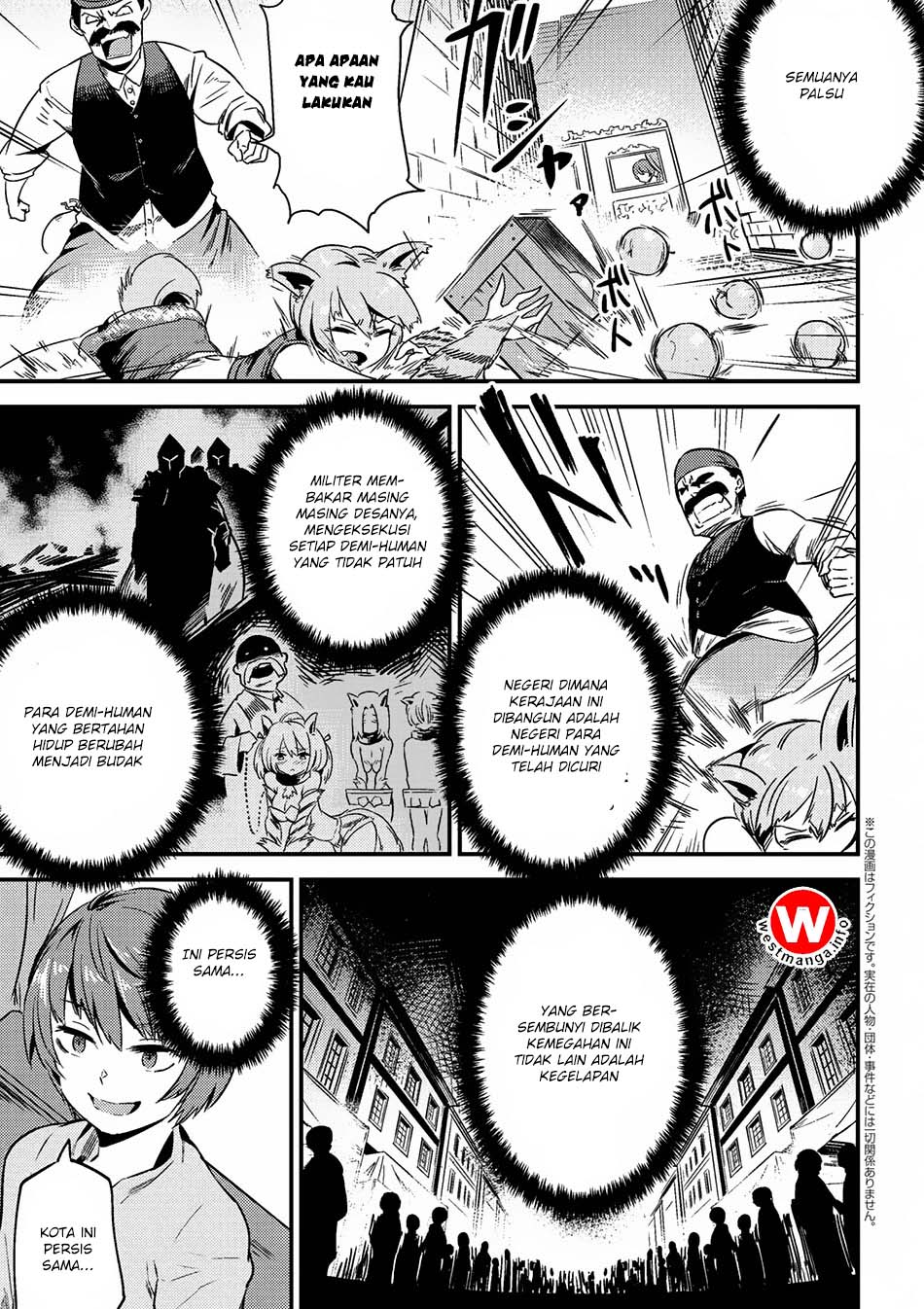 Kaifuku Jutsushi Yarinaoshi: Sokushi Mahou to Skill Copy no Chouetsu Heal